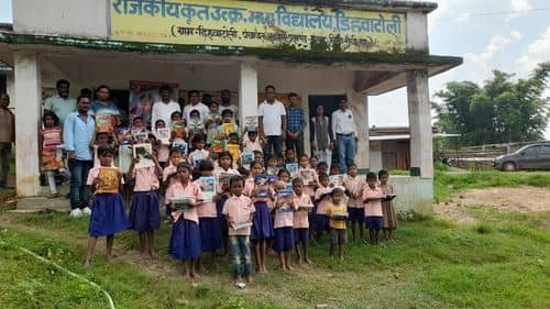 school students