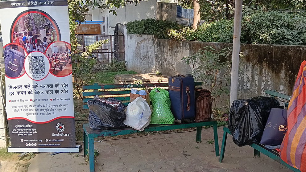 Collection Drive Uppal Southend block s sector 49